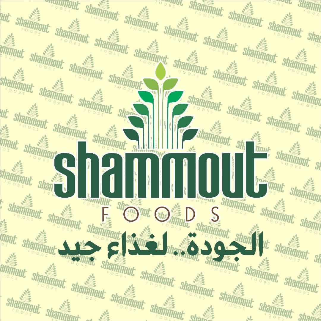 shammout
